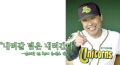 2026년 1월 5일 (월) 19:18 판의 섬네일