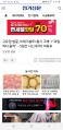 2026년 1월 5일 (월) 19:11 판의 섬네일