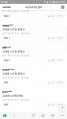 2026년 1월 5일 (월) 19:17 판의 섬네일