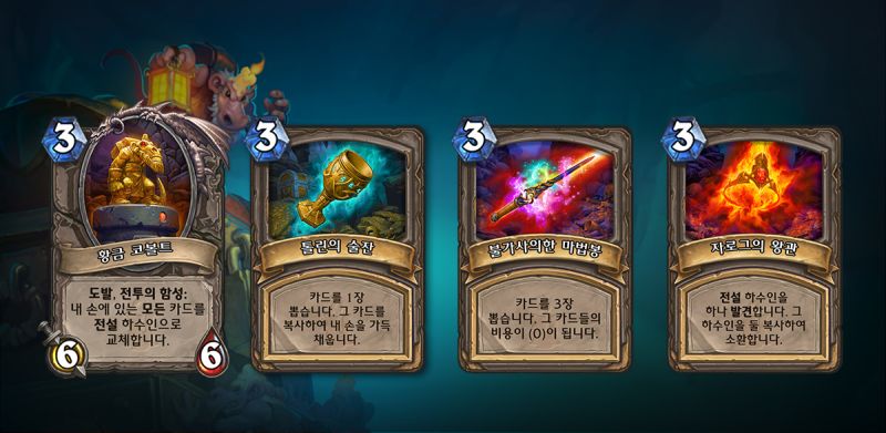 파일:마린보상.jpg