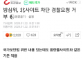 2026년 1월 5일 (월) 19:18 판의 섬네일