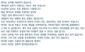 2026년 1월 5일 (월) 19:09 판의 섬네일