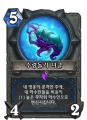 2026년 1월 5일 (월) 19:11 판의 섬네일
