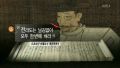 2026년 1월 5일 (월) 19:14 판의 섬네일