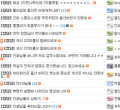 2026년 1월 5일 (월) 19:09 판의 섬네일