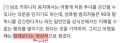 2026년 1월 5일 (월) 19:24 판의 섬네일