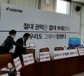 2026년 1월 5일 (월) 19:08 판의 섬네일