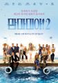 2026년 1월 5일 (월) 19:10 판의 섬네일