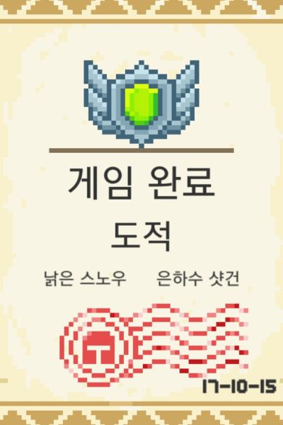 파일:Cleargreen.jpeg