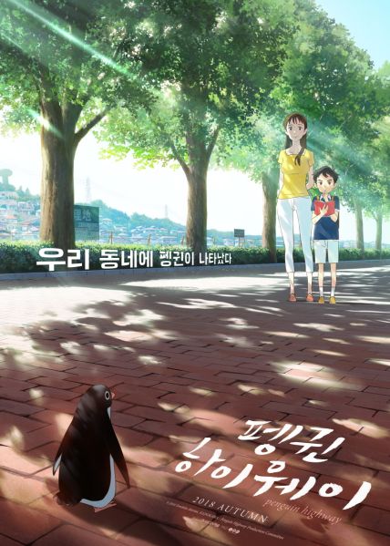 파일:E2355edb76ac4567a4f34ac72f06fe08.jpg