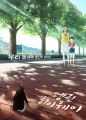 2026년 1월 5일 (월) 19:20 판의 섬네일