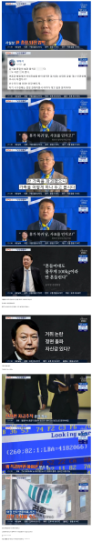 파일:갓갓갓 갓갓갓갓.png