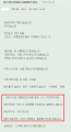 2026년 1월 5일 (월) 19:21 판의 섬네일