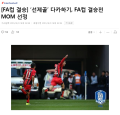 2026년 1월 5일 (월) 19:09 판의 섬네일