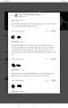 2026년 1월 5일 (월) 19:12 판의 섬네일