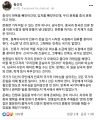 2026년 1월 5일 (월) 19:12 판의 섬네일