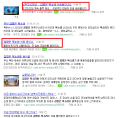2026년 1월 5일 (월) 19:21 판의 섬네일