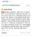 2026년 1월 5일 (월) 19:10 판의 섬네일