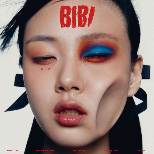 파일:비비 인생은 나쁜 X.jpg