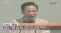 2026년 1월 5일 (월) 19:12 판의 섬네일