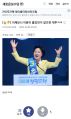 2026년 1월 5일 (월) 19:17 판의 섬네일