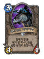 2026년 1월 5일 (월) 19:23 판의 섬네일