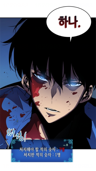 파일:성진우.png