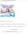 2026년 1월 5일 (월) 19:18 판의 섬네일