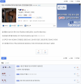2026년 1월 5일 (월) 19:22 판의 섬네일