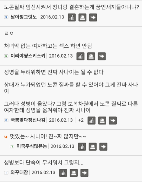파일:제목있음.png