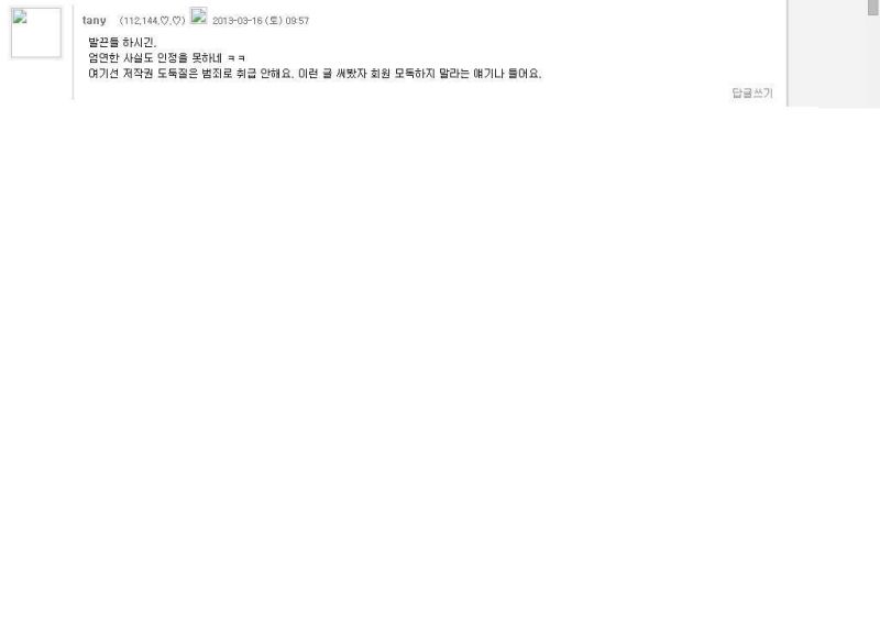 파일:제목 없음.JPG