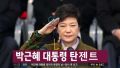 2026년 1월 5일 (월) 19:19 판의 섬네일