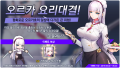 2026년 1월 5일 (월) 19:24 판의 섬네일