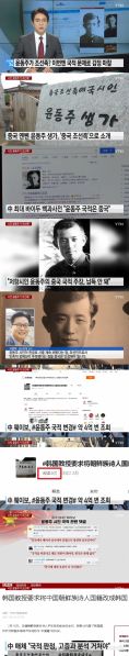 파일:짱적짱2.jpeg