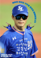 2026년 1월 5일 (월) 19:24 판의 섬네일