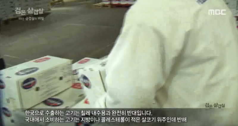 파일:호갱2.png