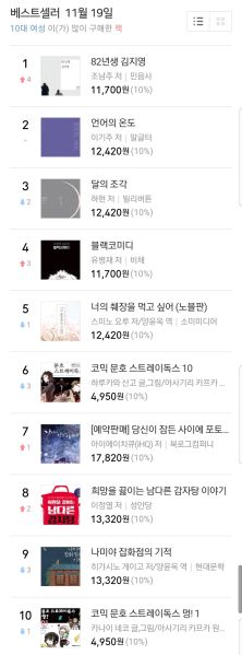 파일:15fd38061f041cfc2.jpeg