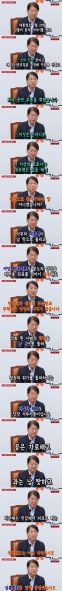 파일:강철수.jpg