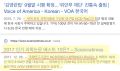 2026년 1월 5일 (월) 19:13 판의 섬네일