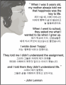 2026년 1월 5일 (월) 19:10 판의 섬네일