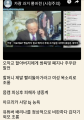 2026년 1월 5일 (월) 19:11 판의 섬네일