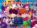 2026년 1월 5일 (월) 19:13 판의 섬네일