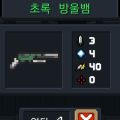 2026년 1월 5일 (월) 19:16 판의 섬네일