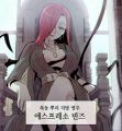 2026년 1월 5일 (월) 19:13 판의 섬네일