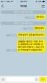 2026년 1월 5일 (월) 19:11 판의 섬네일