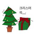 2026년 1월 5일 (월) 19:11 판의 섬네일