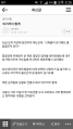 2026년 1월 5일 (월) 19:12 판의 섬네일