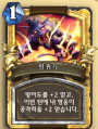2026년 1월 5일 (월) 19:18 판의 섬네일