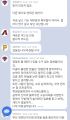 2026년 1월 5일 (월) 19:09 판의 섬네일