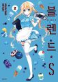 2026년 1월 5일 (월) 19:21 판의 섬네일